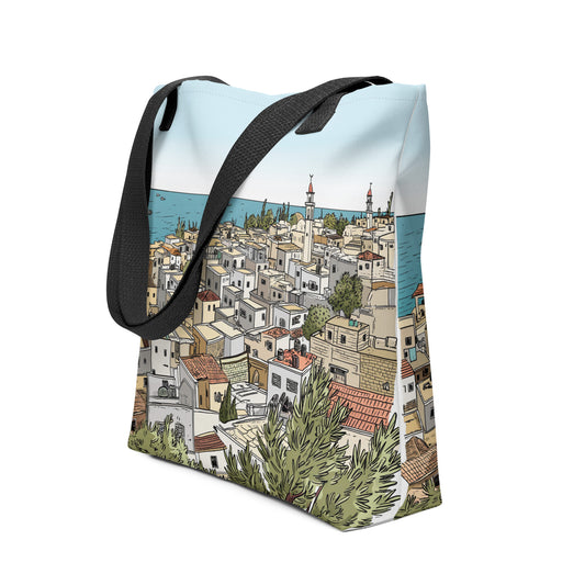 Gaza City Tote Bag