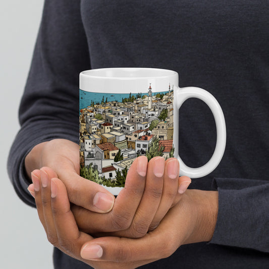 Gaza City Mug